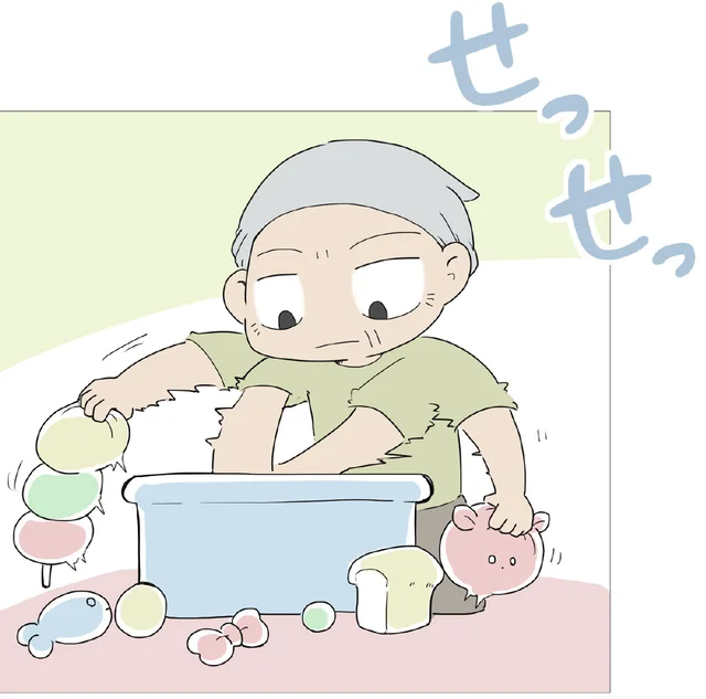 育児を気にせずに掃除に集中すると、こんなに早く終わるなんて！／ハルとゲン（27）