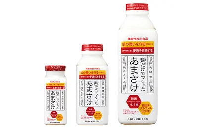 麹だけでつくったあまさけ