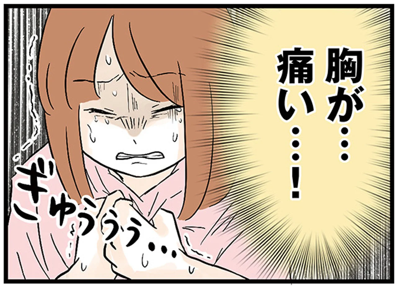 楽天ブックス: もう酒なんかいらない - アルコール依存症からの