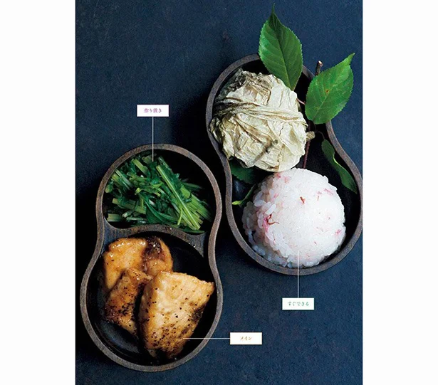 【華やかなチオベン】香りだけでおにぎりが食べられる？ 「かじきまぐろのてりたれ山椒焼き弁当」