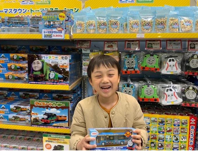 トーマスグッズがズラリ!