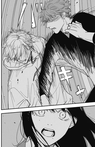 なに、ケンカ？