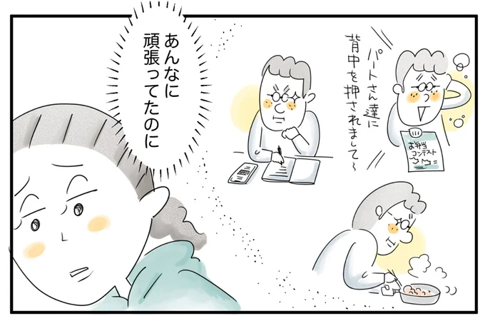 名称未設定 1 のコピー