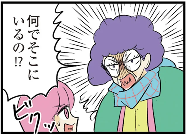 霊がいる？祖母の名演技で親子バレのピンチを回避！／中学30年生ハセガワ（35）