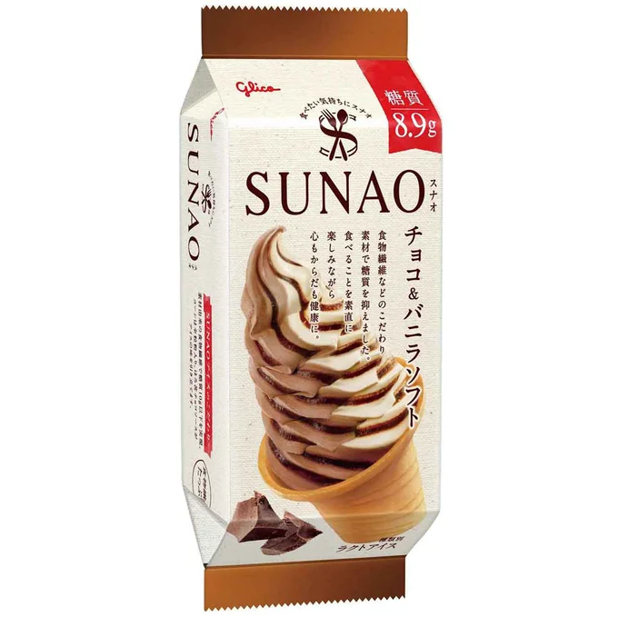170ml ¥195(編集部調べ)/江崎グリコ