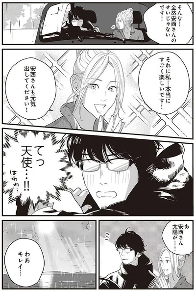 天使…！！