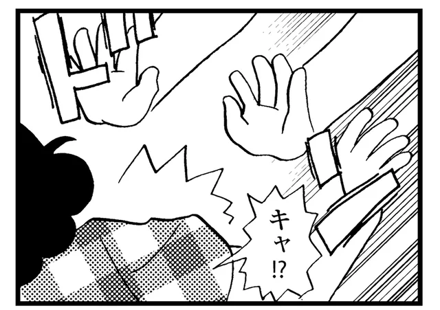 息子のことすら分からない認知症の母への憤り。感情のままに突き飛ばしてしまった夜／48歳で認知症になった母（13）