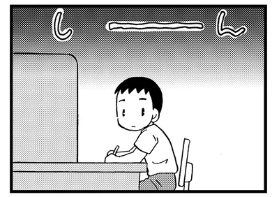 母が出ていった部屋の中は