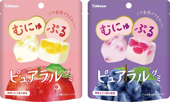 りんご、ぶどう 各58g ￥160（編集部調べ）／カバヤ食品