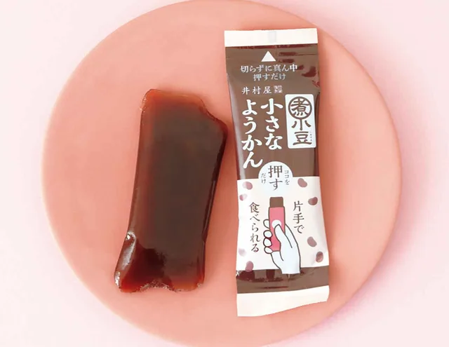 持ち運びも手軽で食べ切りサイズの小袋おやつ賞【気分が上がる！おやつ大賞2024】