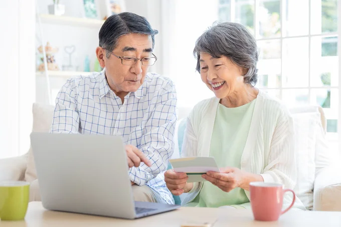 老後に豊かな生活を送るための「じぶん年金」