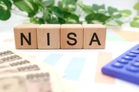 【30～40代向け新NISA】今から始める「老後資金準備」にぴったり！
