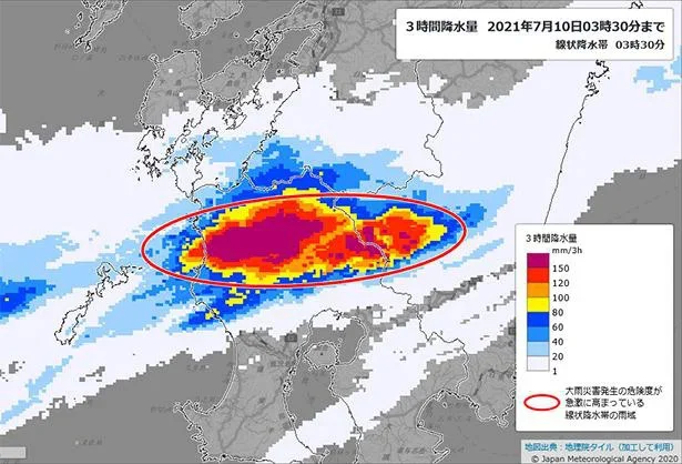 線状降水帯が発生したら「顕著な大雨に関する情報」が発表される