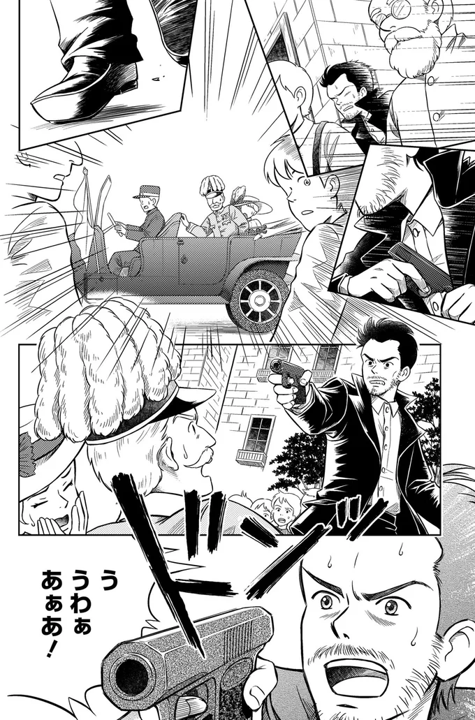 『角川まんが学習シリーズ 世界の歴史 14 第一次世界大戦とアジアの動向 一九〇〇～一九一九年』より