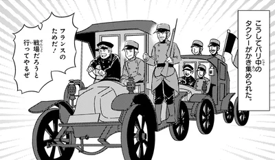 戦場だろうと行ってやるぜ