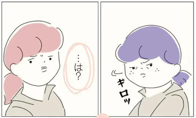 先輩からの理不尽な叱責に強気で言い返してみたけれど／女社会の歩き方（9）