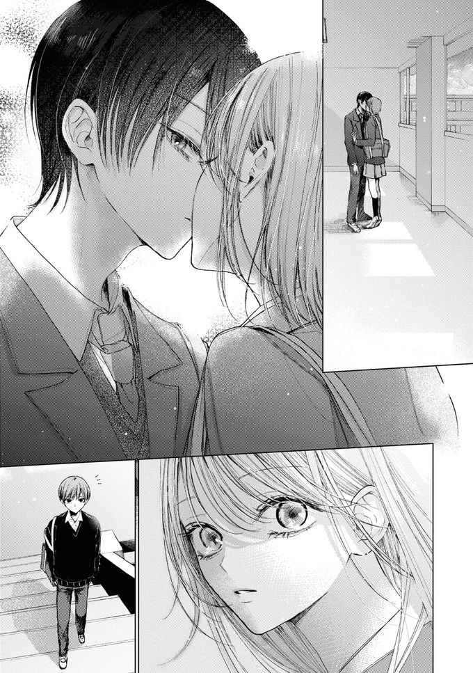 知らない女子とキスしている優真