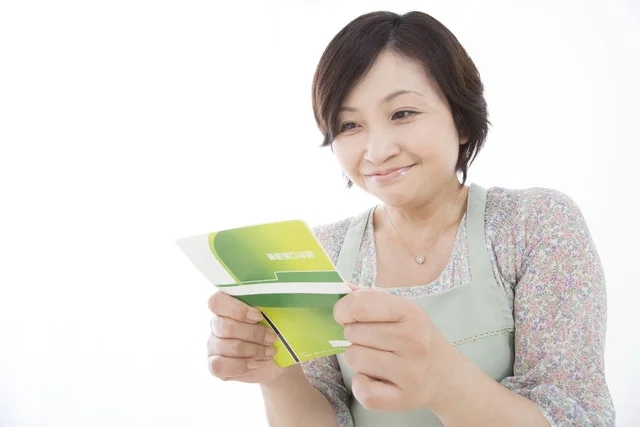 【50歳からの資産形成】利回りの高い、お金を生み出す資産をつくる！／50歳からの「新NISA×高配当株投資」（4）