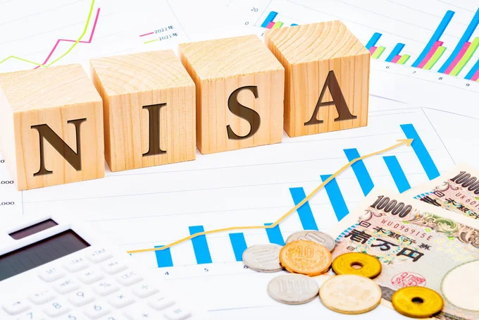 利益が非課税となる制度NISA