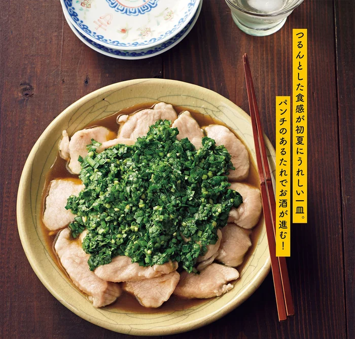 片栗粉のおかげでつるんと食感！ パンチのあるたれが良く合う「水晶どりのにらだれ」／ツレヅレハナコの2素材で私つまみ（4）