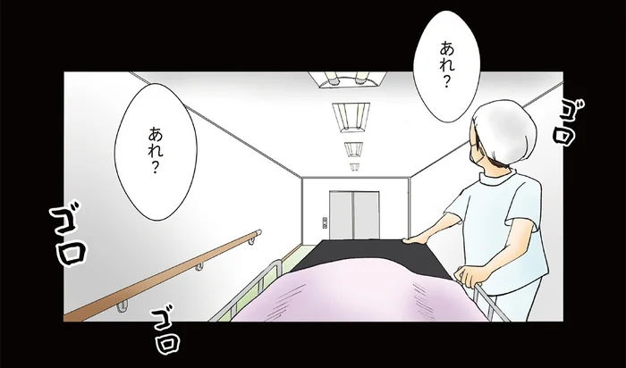 いよいよ手術当日。全身麻酔の後、目が覚めると「声が出ない」!?／続 鼻腔ガンになった話（2）