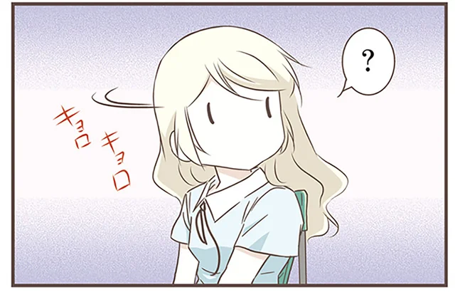 これが本当のお花見？スウェーデン人漫画家が藤の花を大満喫！／北欧女子オーサが見つけた日本の不思議5（3）
