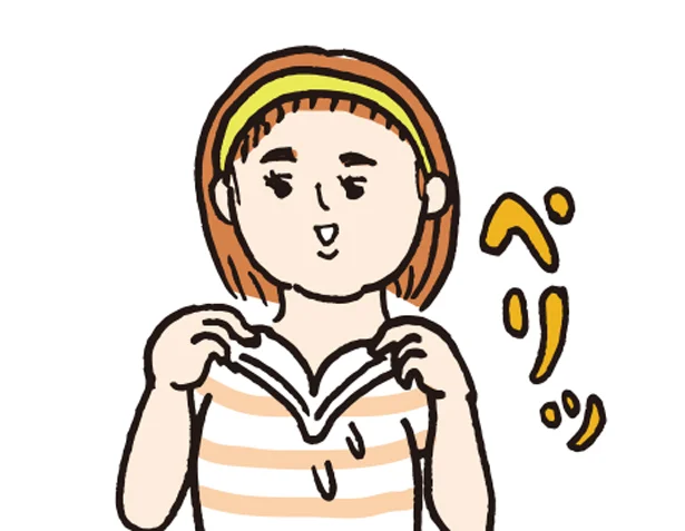 【画像を見る】コットンパックその2 コットンを2枚に裂く