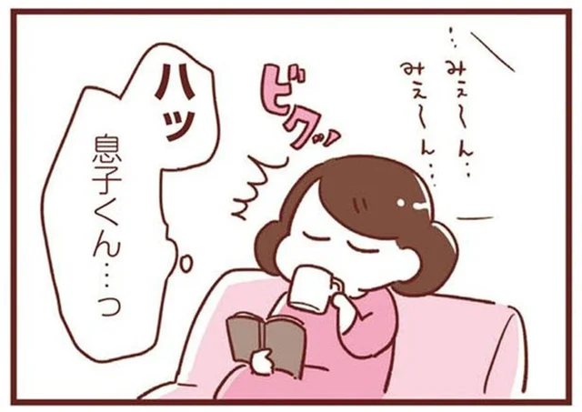 保育園デビュー！慣らし保育で家にいないのにアカチャンの声が聞こえてくる！／365日アカチャン満喫生活（16）