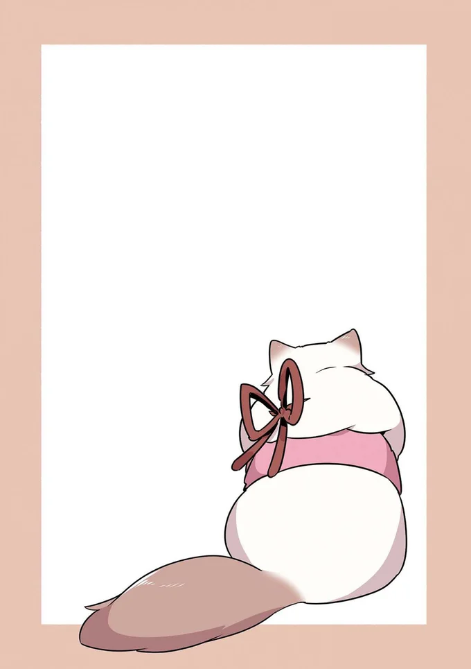 『ねこのマッサージ屋さん』より
