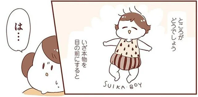赤ちゃん言葉に疑問を持っていたけど、本人を前に口から勝手に！／毎日すこやか！よちよちアカチャン応援生活（2）