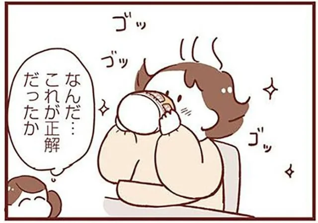 大好きな電車のコップで解決!?コップ飲み中に遊んでしまう問題／毎日すこやか！よちよちアカチャン応援生活（11）