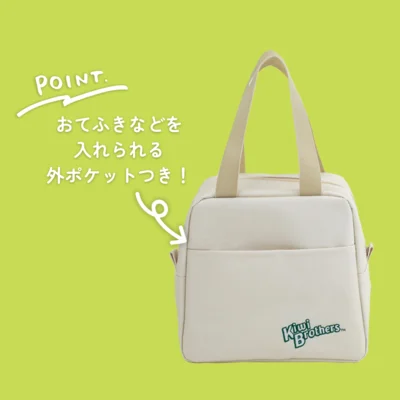使い勝手にもこだわりあり