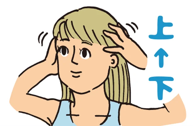 肌以上に傷んでるかも!? 夏の紫外線ダメージ「ヘア」レスキューケア