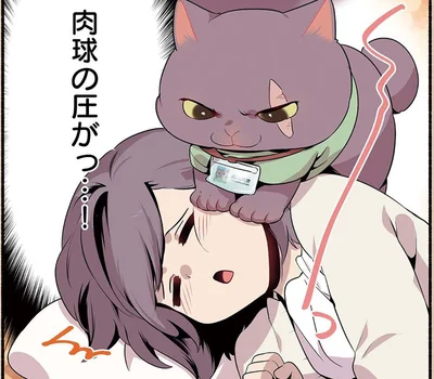 肉球の圧がっ...！