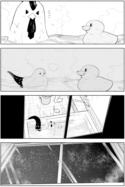 『前略、山暮らしを始めました。 1』より
