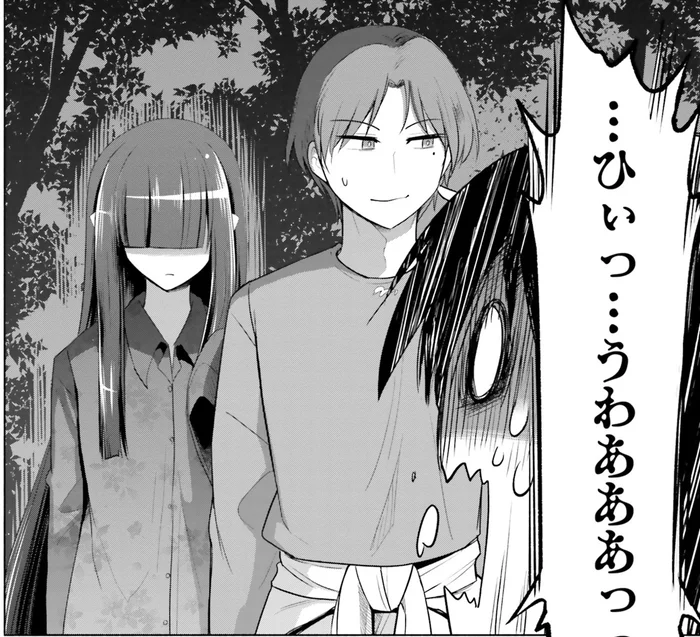 「ひいっ…うわあああっ!!」暗闇から現れた西側の山の住人。その横には…／前略、山暮らしを始めました。1(11)
