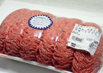 北斗晶も愛用するコストコの“デッカいひき肉”