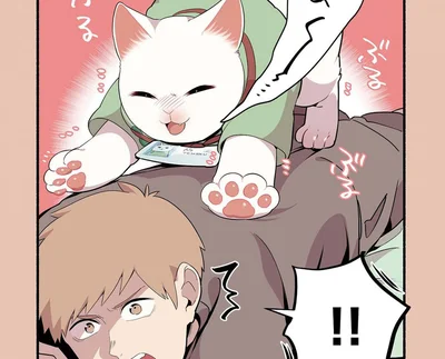 ！！