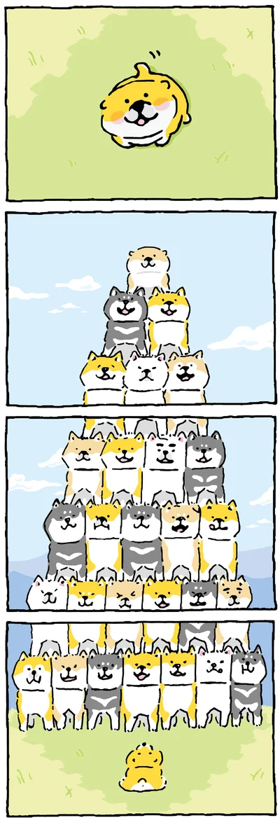『しばんばん２』より