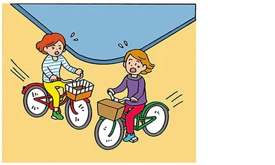 自転車は周りに注意して運転を