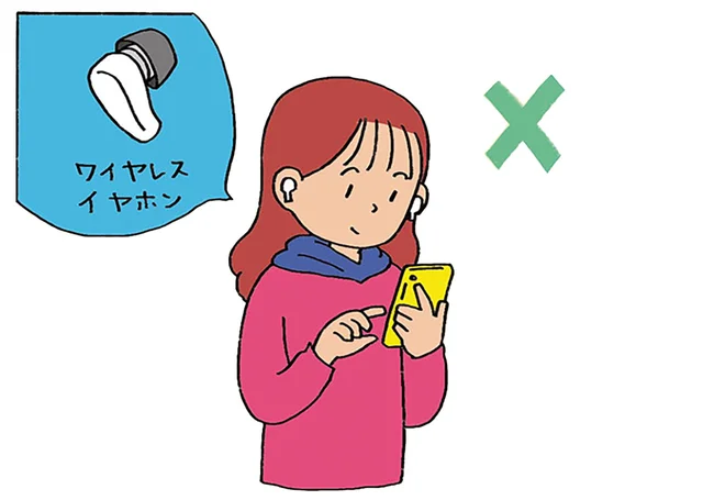 【琉球風水志シウマが伝授】今日から参考にできる！ 外出時の開運アクション9選