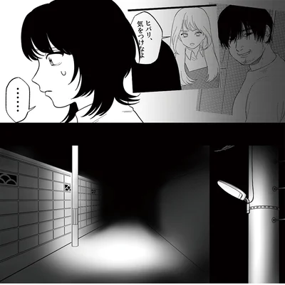 ヒバリ、気をつけなよ