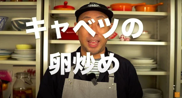 キャベツの卵炒め