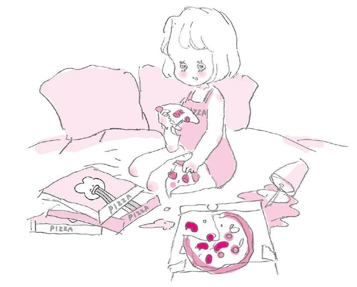 愚痴や悪口、うわさ話。度が過ぎれば罪に問われる／新おとめ六法（2）