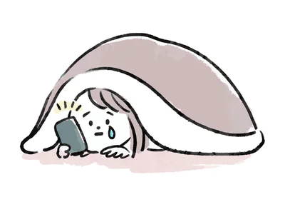 SNSで同級生が事実ではないうわさを書き込んだ