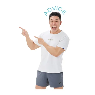 膝を胸に引き寄せるときは腹筋にしっかり力を入れることを意識しましょう
