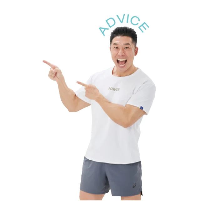 膝を胸に引き寄せるときは腹筋にしっかり力を入れることを意識しましょう