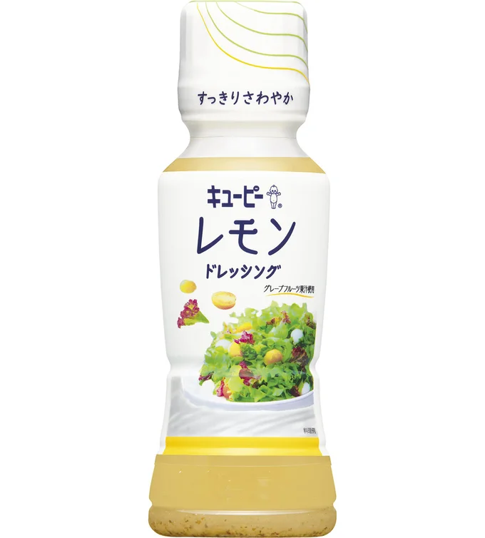 キユーピー レモンドレッシング