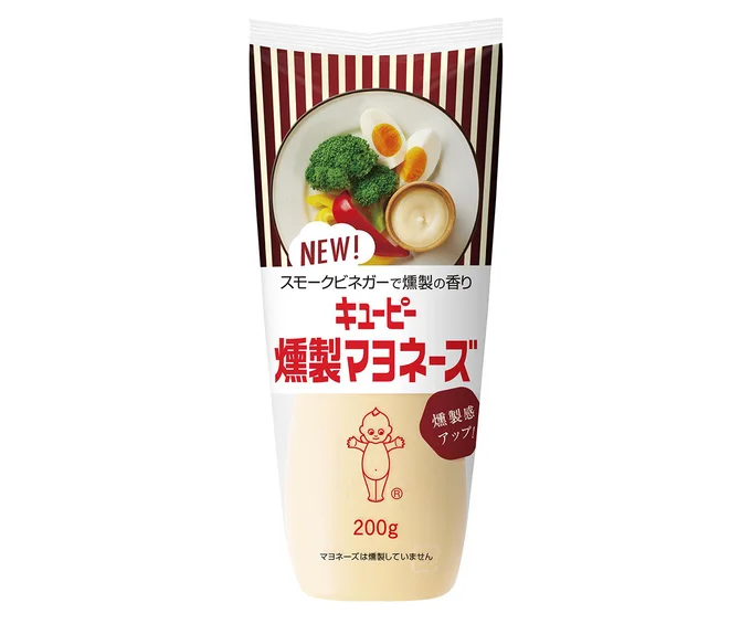 キユーピー 燻製マヨネーズ