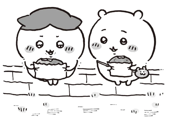 相手に伝わる話しかたを心がけよう